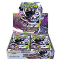 Abyss Eye Booster Box (M5, Japanese)