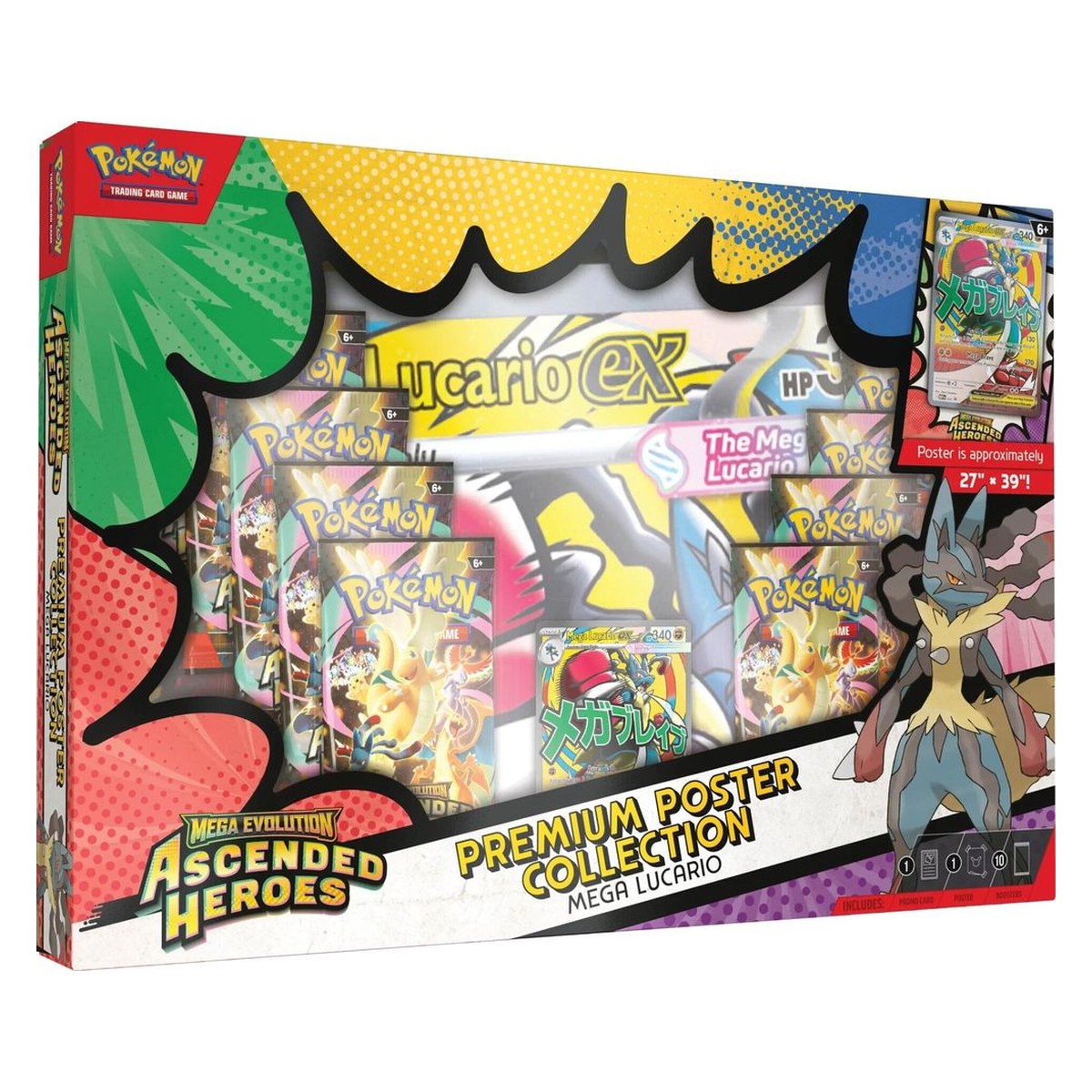 Ascended Heroes Premium Poster Collection — Mega Lucario ex