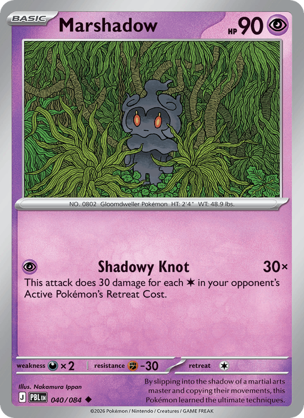 Marshadow (Pitch Black 040/084)