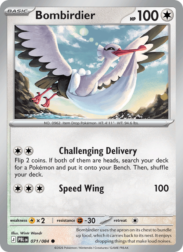 Bombirdier (Pitch Black 071/084)