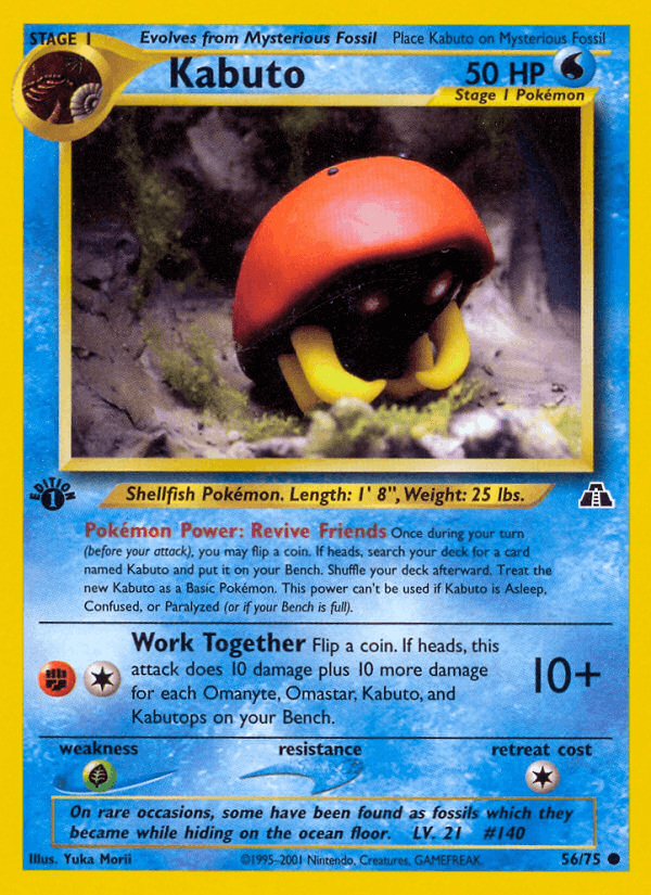 Kabuto (Neo Discovery 56/75)