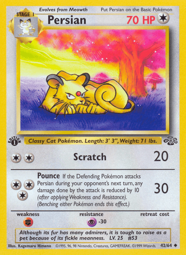Persian (Jungle 42/64)