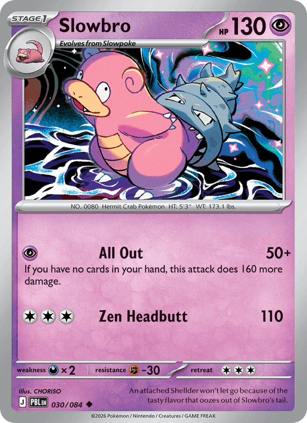 Slowbro (Pitch Black 030/084)
