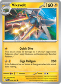 Vikavolt (Pitch Black 026/084)