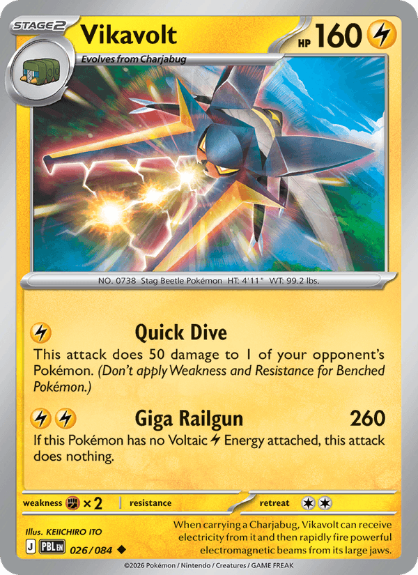 Vikavolt (Pitch Black 026/084)