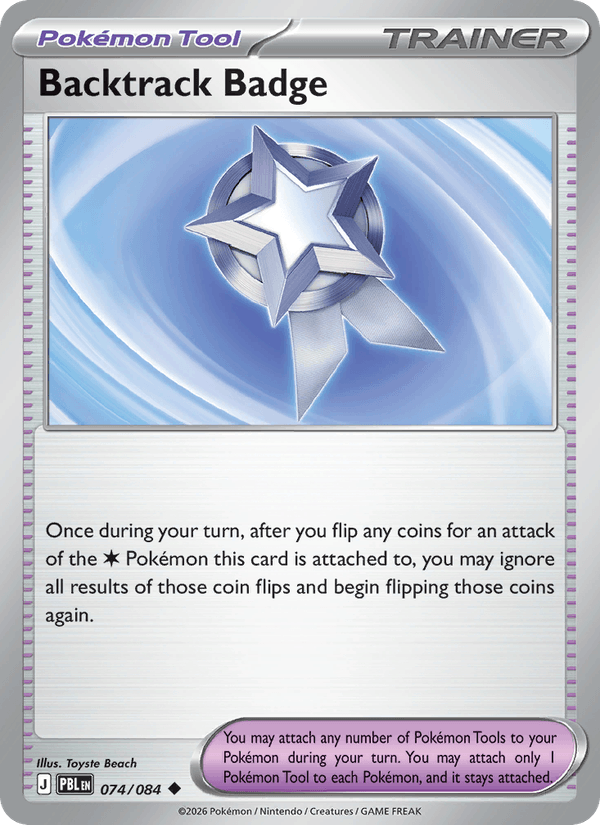 Backtrack Badge (Pitch Black 074/084)