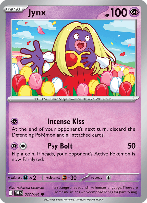 Jynx (Pitch Black 032/084)