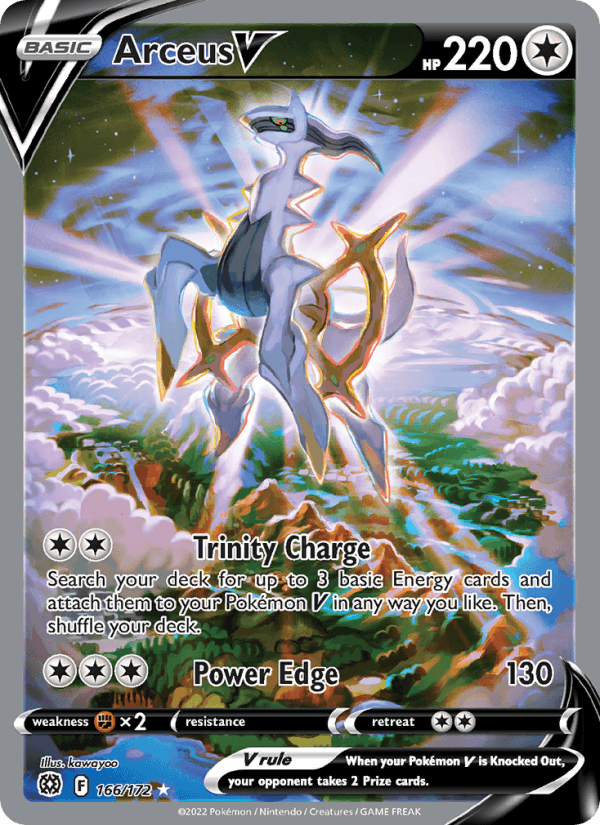 Arceus V (Brilliant Stars 166/172)