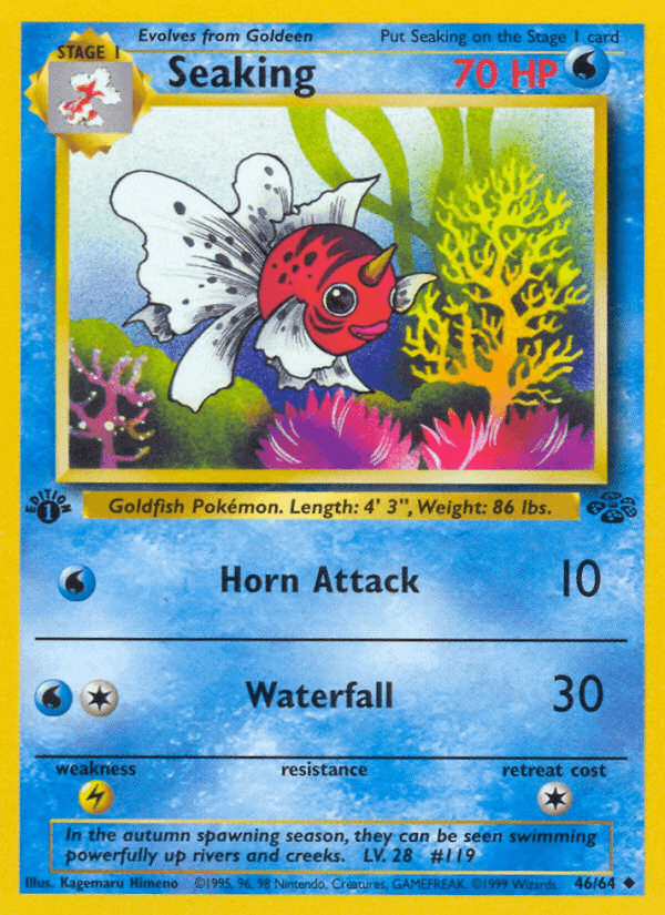 Seaking (Jungle 46/64)