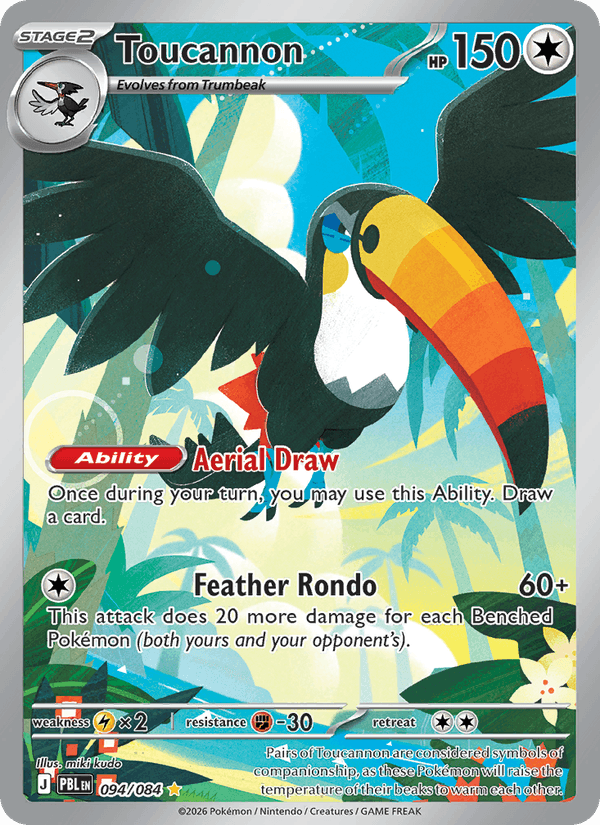 Toucannon (Pitch Black 094/084)
