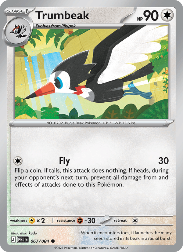 Trumbeak (Pitch Black 067/084)