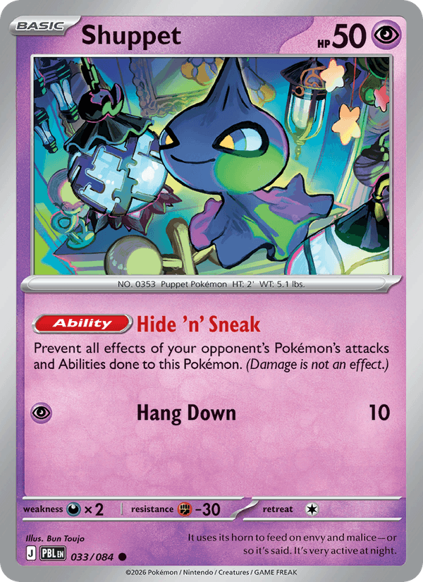 Shuppet (Pitch Black 033/084)