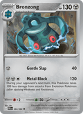 Bronzong (Pitch Black 064/084)