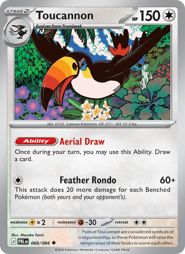 Toucannon (Pitch Black 068/084)