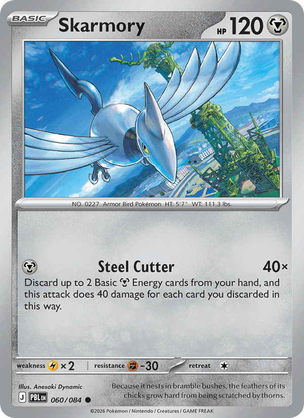 Skarmory (Pitch Black 060/084)