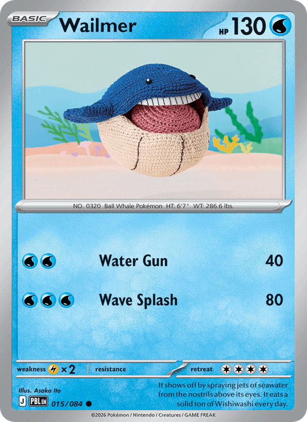Wailmer (Pitch Black 015/084)