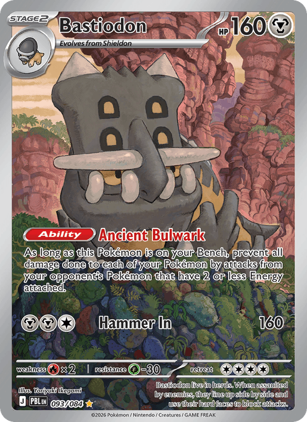 Bastiodon (Pitch Black 093/084)