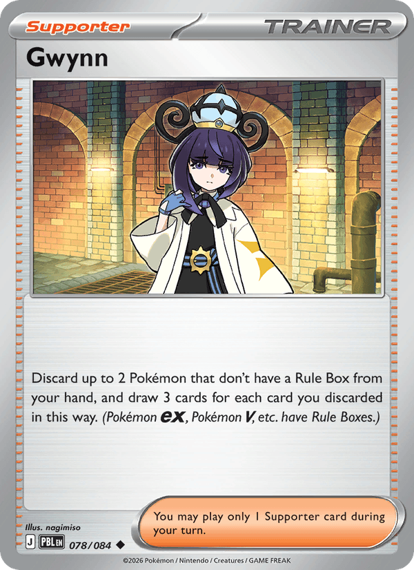 Gwynn (Pitch Black 078/084)