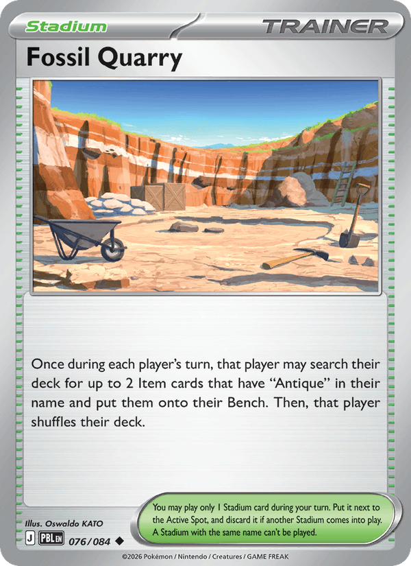 Fossil Quarry (Pitch Black 076/084)