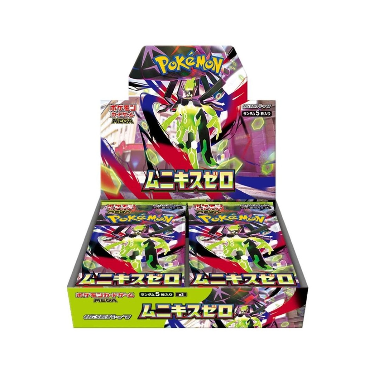 Nihil Zero Booster Box (M3, Japanese)