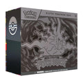 Pitch Black Elite Trainer Box