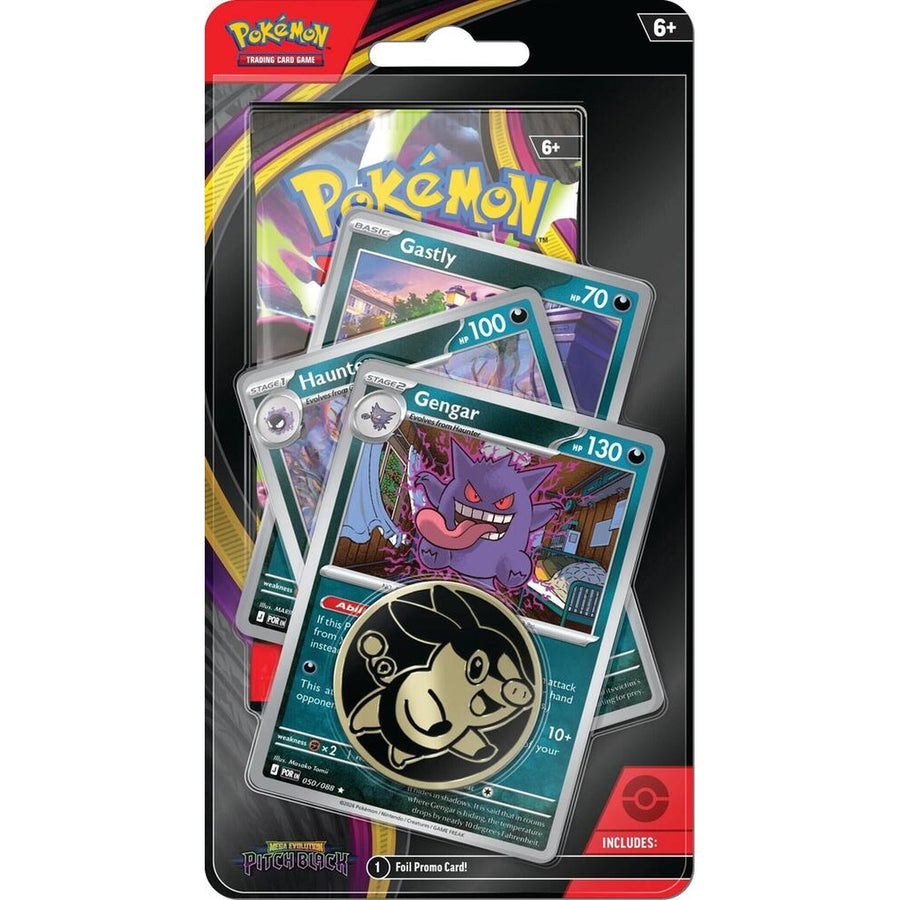 Pitch Black Premium Checklane Blister (Gengar)