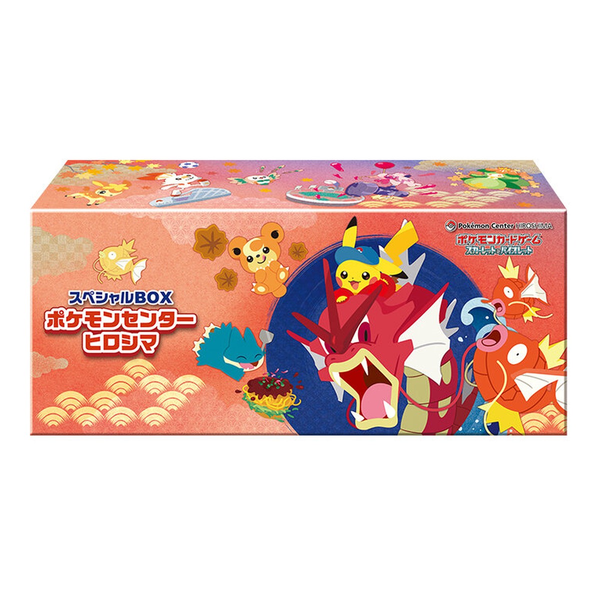 Pokémon Center Special Box Combo (Japanese) (2)