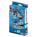 ST-33 Starter Deck (Kuzan)