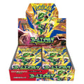 Storm Emeralda Booster Box (M6, Japanese)