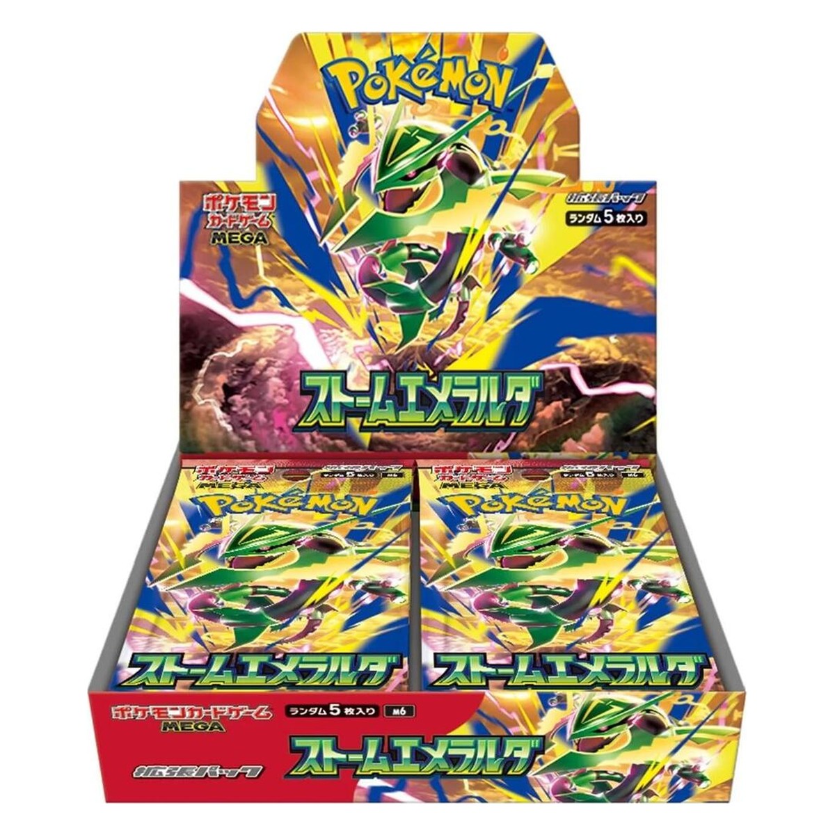 Storm Emeralda Booster Box (M6, Japanese)