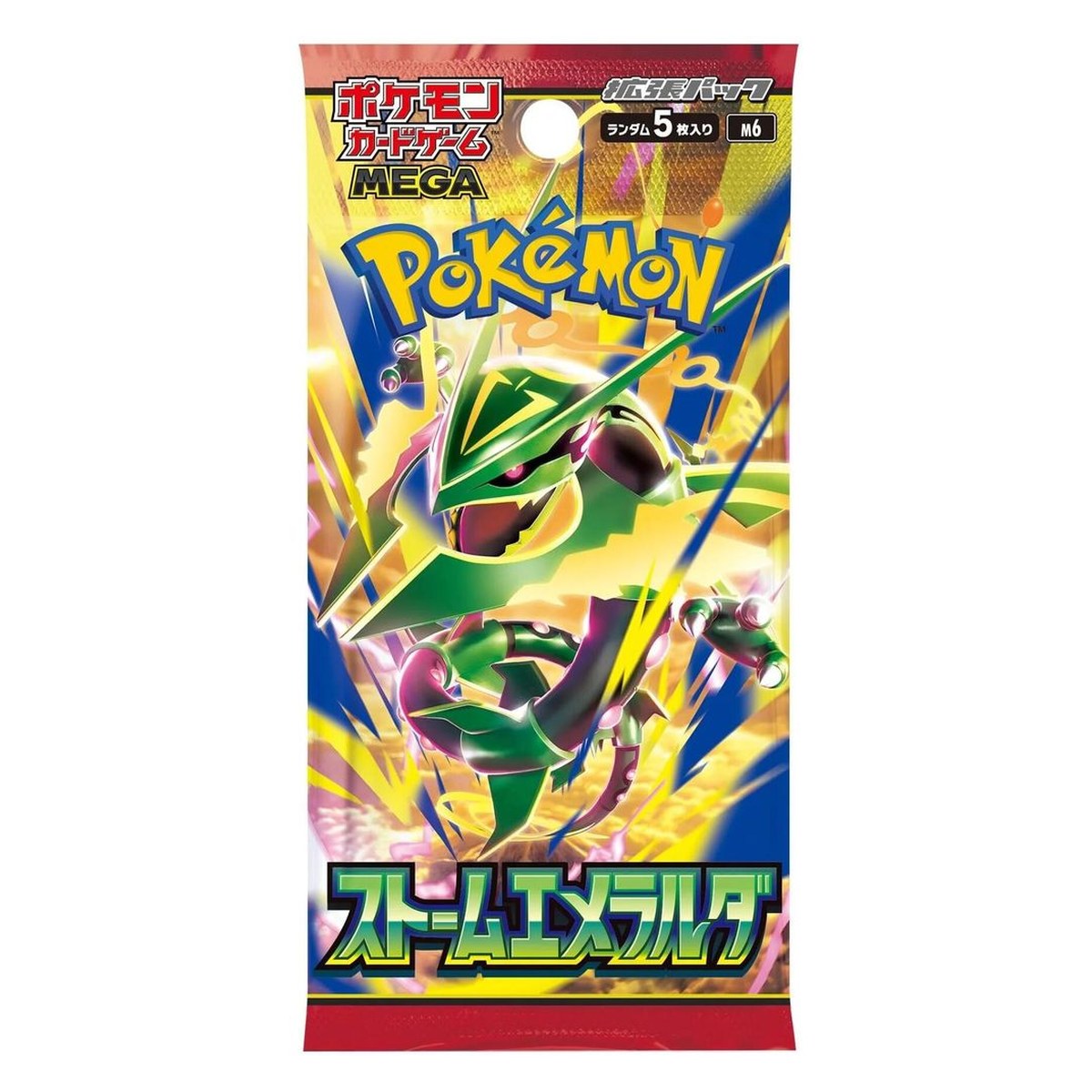 Storm Emeralda Booster Pack (M6, Japanese)